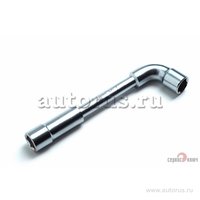 Ключ Г-образный под шпильку 15 мм (6 гр) Сервис ключ 75315